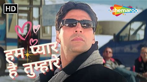 Hum Pyar Hai Tumhare 的图像结果