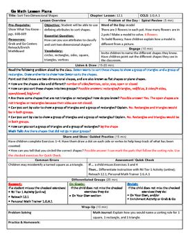 Go Math Lesson 12.1 的图像结果