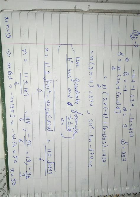 in the equation (AP)-4,-1,2....x=437 find x - Brainly.in