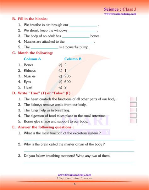 Class 3 Science 的图像结果