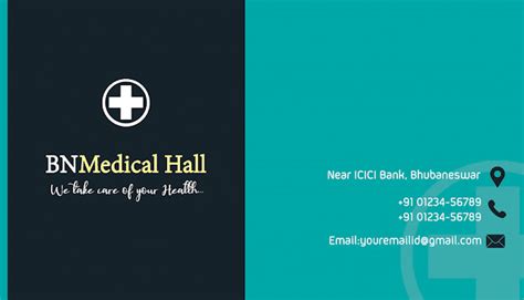 BN Medical Hall Visiting Card Design | Pathology Visiting Card PSD File ...