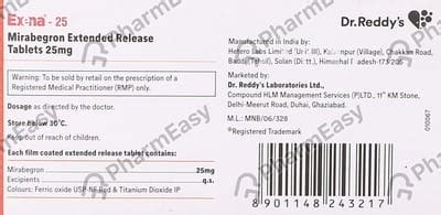 Exena 25 MG Tablet (10): Uses, Side Effects, Price & Dosage | PharmEasy