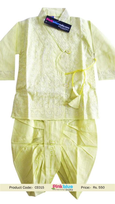 Shop Online Lemon Green Embroidered Angrakha Kurta and Dhoti