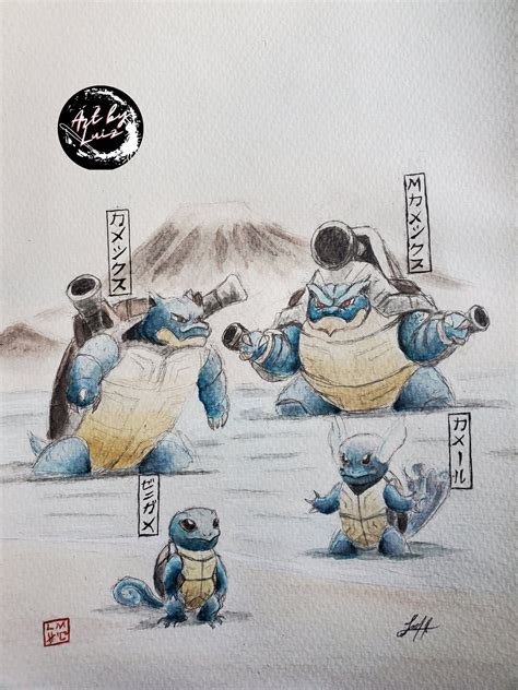 Squirtle Evolution Line - Etsy