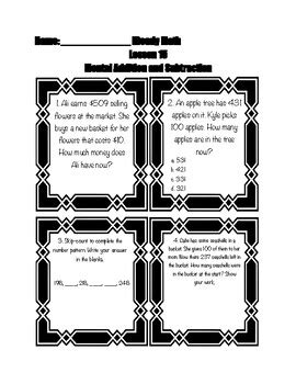 Image result for Iready Examples Second Grade Study