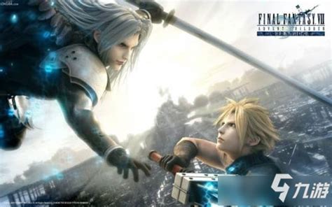 Final Fantasy XII on Switch alt cover! : r/FinalFantasyXII