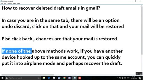 Recover Email Draft 的图像结果