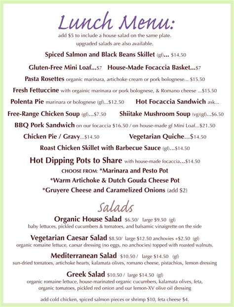 Menu - Chocolate Santa Cruz