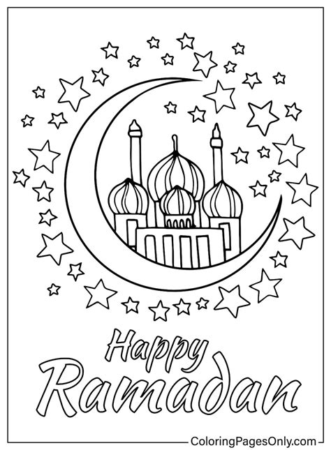 Ramadan Colouring Sheets Pdf