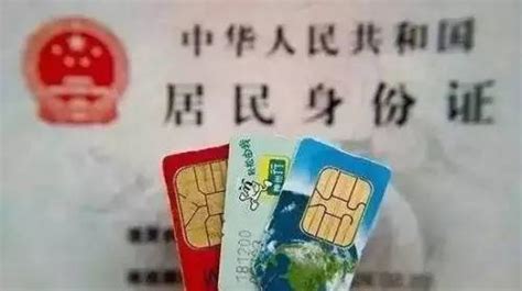 求香港手机号接收验证码平台需要能在大陆获取到验证码-陈沩亮博客