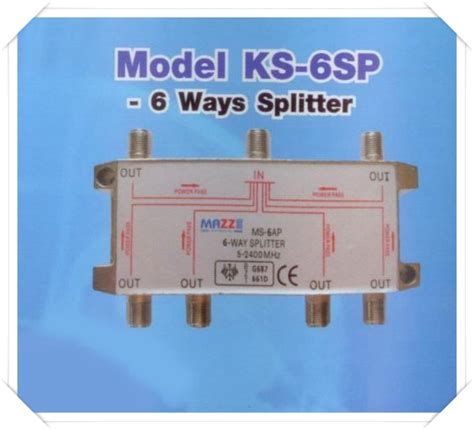 อุปกรณ์แยกสัญญาณ