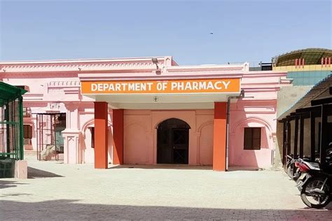 SN Medical College Agra Campus: Photos, Virtual Tour
