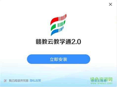 2022江西省中小学线上课程电视机顶盒观看办法- 南昌本地宝