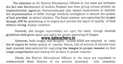 AP MDM List of 3 Schools from Each Mandal for MDM TMF AI (Artificial ...