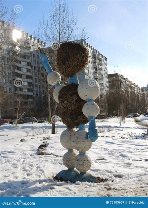 Alien in Russia 的图像结果