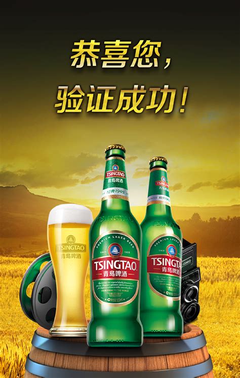 全国啤酒品牌排行榜，中国十大品牌啤酒，都有哪些您都喝过吗
