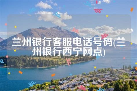 WPS表格如何设置电话号码格式？WPS设置电话号码格式教程 - 系统之家