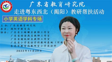 揭阳市妇女维权与信息服务站开展“两个一”主题宣传教育活动_知识