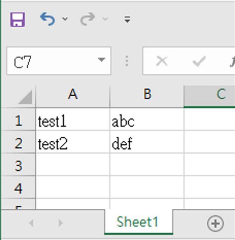 Python Xlsx 的图像结果