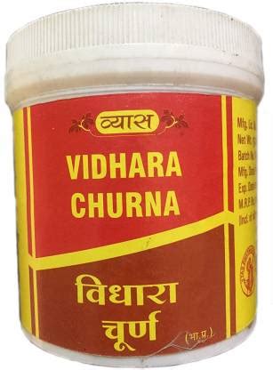 vyas Vidhara Churna 100gm (Pack of 8) Price in India - Buy vyas Vidhara ...