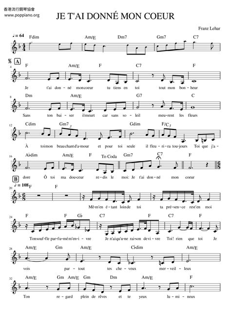 Le Pays Du Sourire-Je T'ai Donné Mon Coeur 琴譜pdf-POPPIANO.ORG 琴譜下載 ★