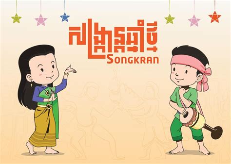 AMBIL SEKARANG