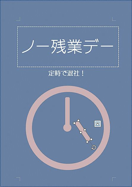 Conectar Python Con SQL 的图像结果