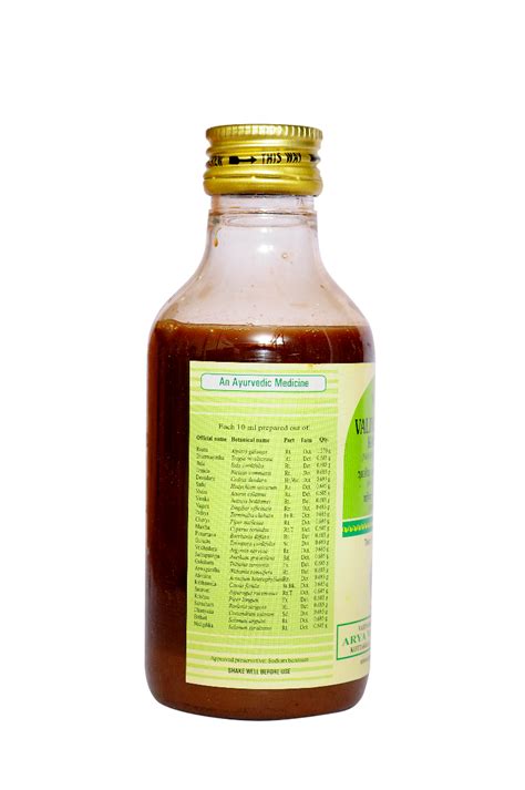 Buy Alternate Medicine and Healthcare Products Online | AVS Kottakkal ...