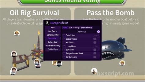 Project Shark Script 的图像结果