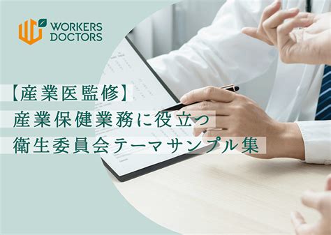 HelloWorld に対する画像結果