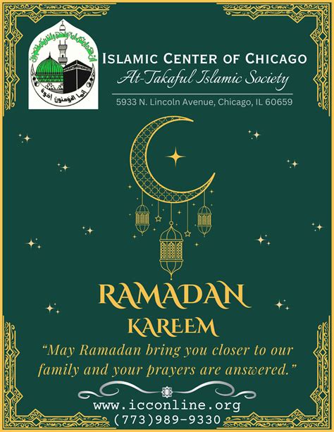 RAMDAN KAREEM « ICC | At-Takaful Islamic Society