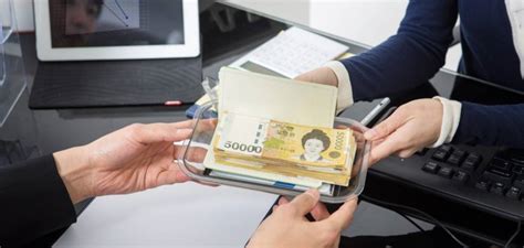 在韩国，把钱转错给别人怎么办？