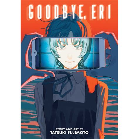 Manga: Goodbye, Eri