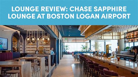 Chase Sapphire Lounge at BOS – Exclusive or Overhyped? | 10xTravel