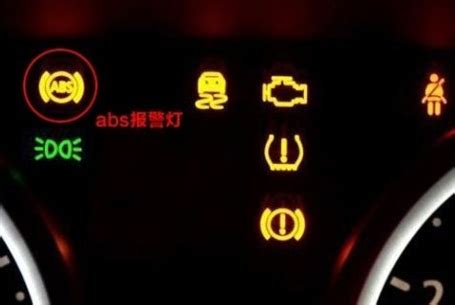 行驶中ABS灯亮了还能继续开吗？会有危险吗？ - 知乎