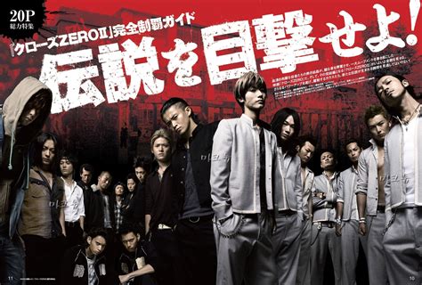 Crow Zero 4 Bloodlust Images Nomor Siapa