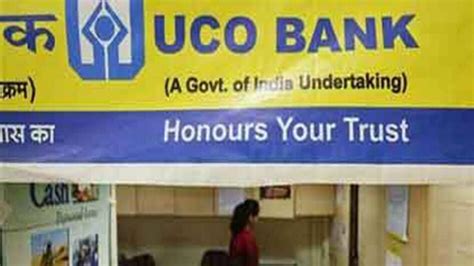 एक और बैंक घोटाला, 621 करोड़ रुपये की धोखाधड़ी मामले में UCO बैंक के ...