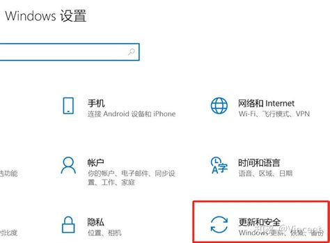 Antimalware Service Executable Windows 1.0 的图像结果