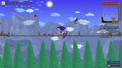 Terraria| Армия Древних-Old One's Army - YouTube