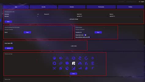 Domains — Teletype