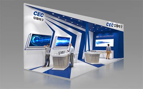 China Electronics Corporation | Behance