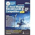 Buy 9th Class - Dr. Homi Bhabha Balvaidnyanik Competition - Official ...