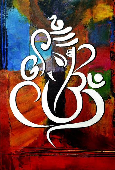 RV SALES Ganesh / Ganpati Ji sticker for wall dacor WxH: 13x19 Large ...