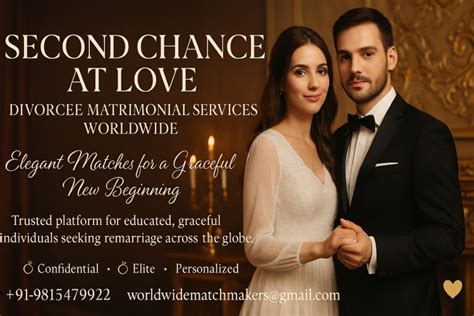 Worldwide Match Maker