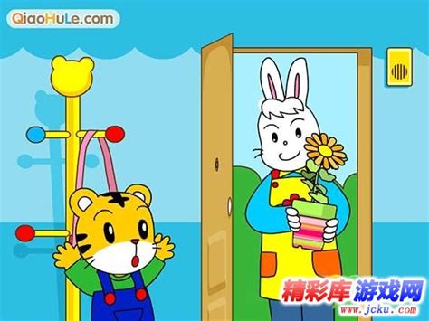 Holey Fantastic Series3|奇妙洞洞书-第三辑*Simplified Chinese|HYPY*age1-6岁