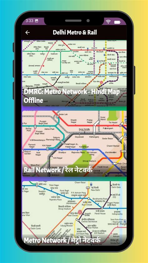 Delhi Metro Map Offline APK for Android Download