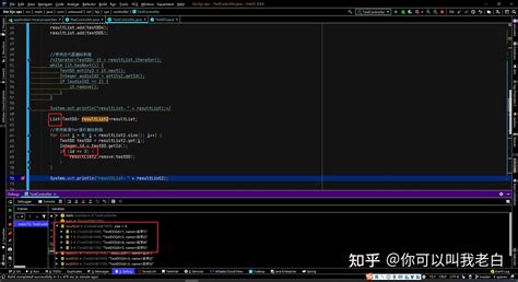 ConcurrentModificationException 的图像结果