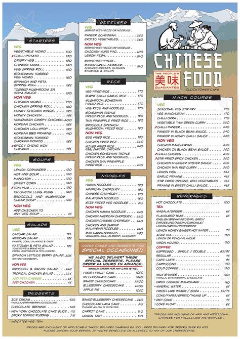 Menu at Emily's Mussoorie by Rokeby Manor, Mussoorie