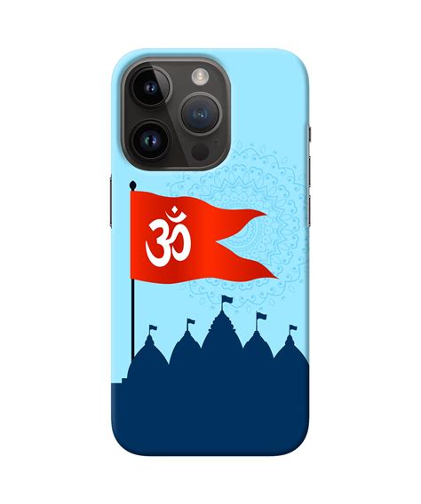 Ram Mandir iPhone 14 Pro Back Cover Case Online at Best Price – Shoproom