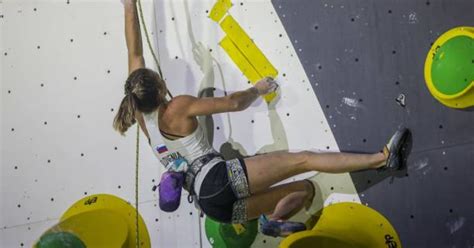 2023 IFSC Sport Climbing African Qualifier - Pretoria, South Africa